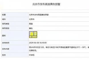 杯赛的魅力丨踢国王联赛的拉玛西亚球员，攻破巴萨